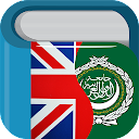 Arabic English Dictionary