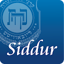 Siddur Chabad – Annotated