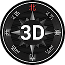 3Dコンパス