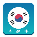 Learn Korean - Grammar