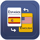 Spanish English Translator