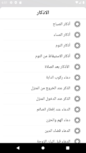 screenshots_0