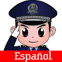 Policía de niños - para padres