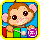 Baby Piano games for 2+ year o