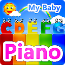 My baby Piano