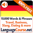 Learn German Vocabulary