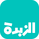 الزبدة - Alzubda عاجل الاخبار