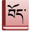 Tibetan-English Dictionary