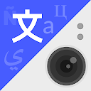 Photo & Camera Translator