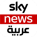 Sky News Arabia TV