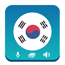 Learn Korean - Grammar Pro