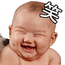 WASticker Babies Meme Funny