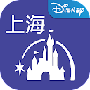 Shanghai Disney Resort