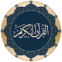 Quran for Android